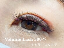 ティエル(Tieru)/