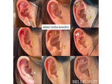 ベリスユイット(BELLIS HUIT)の雰囲気（大人気『耳ツボジュエリー』自分好みのデザインに♪）