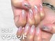 ラフズネイル(Rafs Nail)の写真