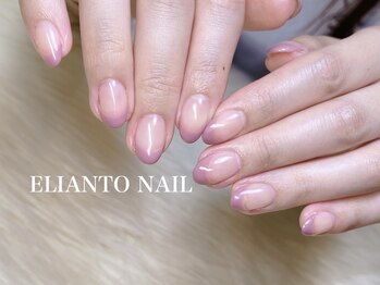 エリアントネイル(ELIANTO NAIL)/