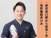 ラッシュ(RUSH)