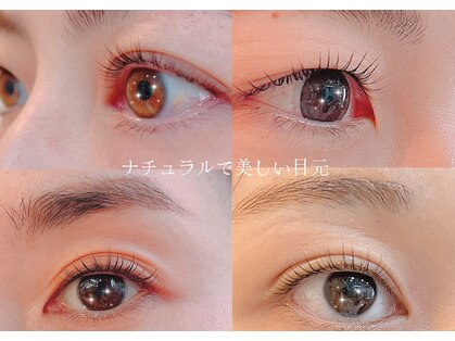 エステティックアウラジパング(Esthetic Aura Zipangu)の写真