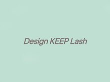 スウィートラッシュ 久喜テラレス店(Sweet Lash)/* Design KEEP Lash *
