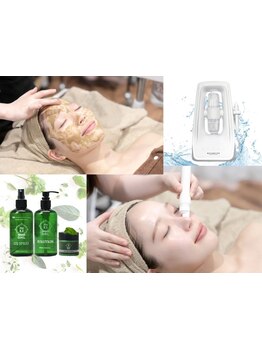 お肌をきれいにしたい