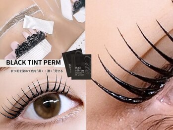 リフティ 魚町店(Lifty)/まつげ/眉毛/サロン/小倉/北九州