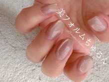 ローズクレア(Rose Crea)