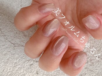 ローズクレア(Rose Crea)