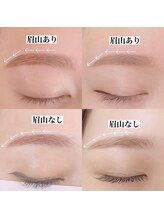 ユーアイ 名古屋栄店(Yuueye)/眉毛/アイブロウ/間引き/カット