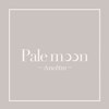 ペールムーンアンセートル(Palemoon Ancetre)のお店ロゴ