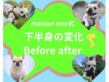 メゾンワン(maison one)/【 頑固な下半身も大変身 】