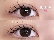 amii. 福岡博多店【まつ毛パーマ・パリジェンヌ・マツエク・LED・眉毛専門店】/フラットラッシュ[マツエク]
