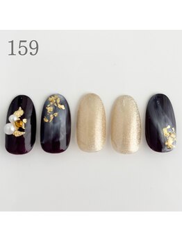 エクラ(Eclat)/ハンド ¥4.350