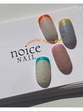 ノイスネイル(noice nail)/colorful french