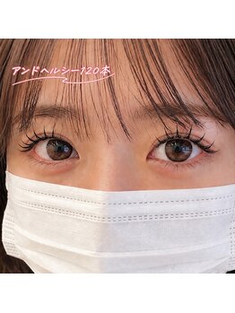 エクラート アイ アンド ローレル 中野店(ECLART eye&Laurel)の写真/盛りすぎない、大人のボリュームEYE★ふんわり濃密で、ナチュラルに目力UP［フラットラッシュ／マツエク］