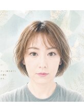 オルケア(ORCARE) 中田