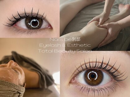 ネイルズビー 別邸(Nail's be)の写真