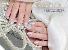 メルシー(Merci)/ニュアンス