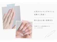 nail atelier　MU:Lab.《ミューラボ》【10/1 NEWOPEN（予定）】の雰囲気（シンプルなデザインほど技術力！あなたに似合うカラー作りも◎）