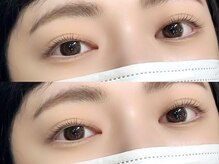 アイル(I'll)/自まつ毛を生かすラッシュリフト