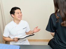 リコア 梅屋敷(ReCORE)/丁寧なカウンセリング☆