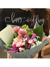 チャンティック(Cantik)/ブライダルケアのお客様♪