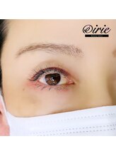 アイリー(irie)/ボリュームラッシュ100束