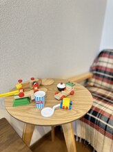 アルバ暁子鍼灸治療院(alba暁子鍼灸治療院)/おもちゃ
