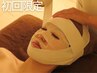 【新規様限定】当店１番人気！SNSで話題の『脳洗浄』スタンダードコース