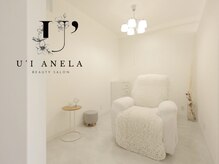 ウィ アネラ(U'i Anela)の雰囲気（豊中初！WiQo水光ピール★韓国に行かなくても大阪で肌管理◎）