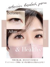 モルン(moln)/&healthy/パリエク