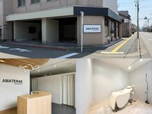 アマテラスビューティーパーラー(AMATERAS beauty parlor)の雰囲気（●重藤の交差点から藤島高校方面へ250m●白い看板が目印●半個室）