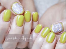 ヘーゼル(Hazel)/