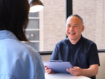 森ノ宮アクア鍼灸治療院