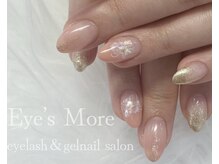 アイズモア 京王八王子店(Eye's More～eyelash＆nail～)/ラメ×シール