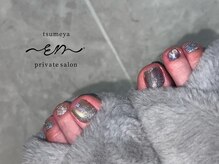ツメヤ エン(tsumeya EN.)の雰囲気（フットの角質ケア、トリートメントも出来ます◎）