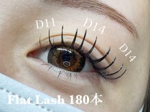 ティエル(Tieru)/