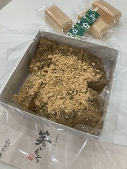 ビジリンヌ/姿勢改善 骨盤矯正