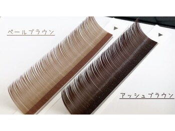 アネロ(anello)/カラーエクステ