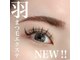 ビューティーサロン ココ 四日市店(BeautySalon COCO)の写真