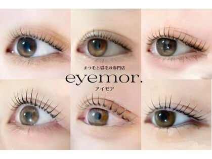 アイモア 四日市店(eye mor.)の写真