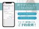 ビューティーリバース センター北店の写真