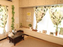 ナチュラルサロン スマイル(Smile)