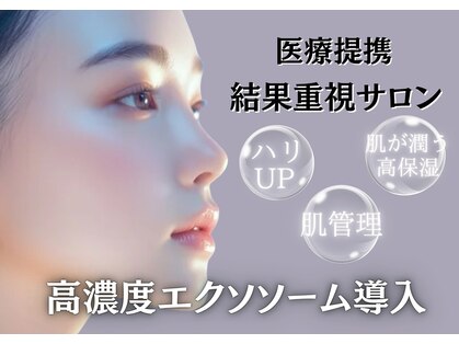 ビューティーアート イツモ(Beauty art ITSUMO)の写真