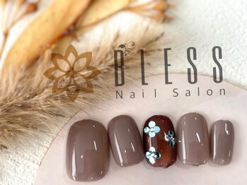 ネイルアンドアイラッシュサロン ブレス 長町南駅店(BLESS)/ホロ花がかわいい