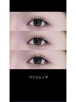 トータルビューティーブレイク 金沢もりの里店(TOTAL BEAUTY BREK)/パリジェンヌラッシュリフト