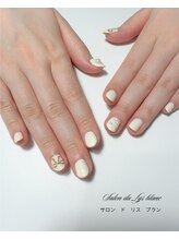 サロンドリスブラン(Salon du lys blanc)/初めてのネイル