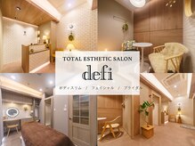 デフィー 六本松店(defi)