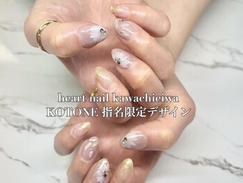 フラワーネイル♪