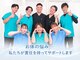 リラクゼーション ヒカリ (Hikari)の写真