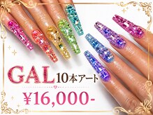 サイヨウスタジオ(彩叶STUDIO)